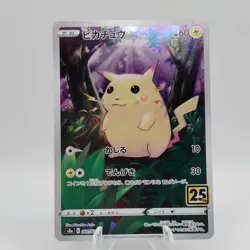 Pokemon Cards Pikachu 001/028 S8a 25th Anniversary Collection VG Japanese j136 - Image 1