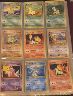 🔥 VINTAGE 1995 Pokemon Card Collection — 250+ Cards | Bulk Lot | Slight wear | - Image 2