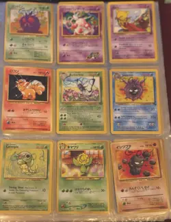 🔥 VINTAGE 1995 Pokemon Card Collection — 250+ Cards | Bulk Lot | Slight wear | - Image 3
