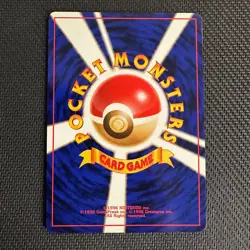 DARK RAPIDASH - Japanese Team Rocket Set - No. 078 - Common - Pokemon Card NM - Image 2