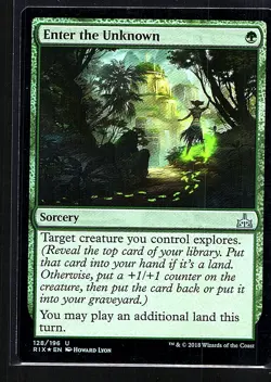 Enter the Unknown U Rivals of Ixalan 128 LP Foil - Image 1