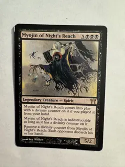 Myojin of Night's Reach Champions of Kamigawa MP MTG Magic - Image 1
