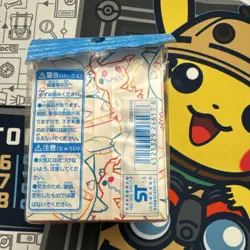 Gengar & Mimikyu TAG TEAM GX Deck Box Japanese Pokemon Center Exclusive Sealed - Image 3