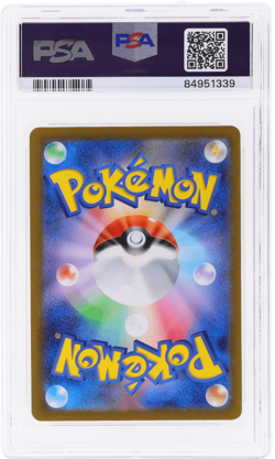 2023 Pokemon Scarlet and Violet Strength Expansion 151 Japanese Pikachu PSA 10 - Image 2