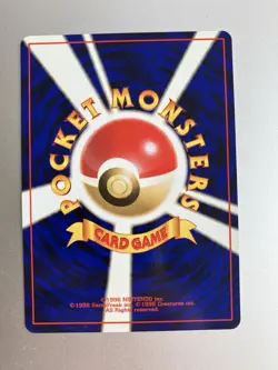 Misty's Tears banned Japanese Pokemon card - Image 2