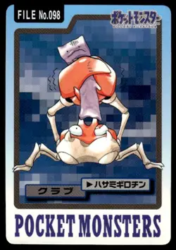 Krabby File NO. 098 Bandai Carddass Series 3-4 Pokemon Japanese ~ HP - Image 1