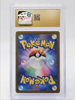 KINGAMBIT 2023 POKEMON JAPANESE SCARLET EX ART RARE HOLO 089/078 CGC 10 Q5677 - Image 2