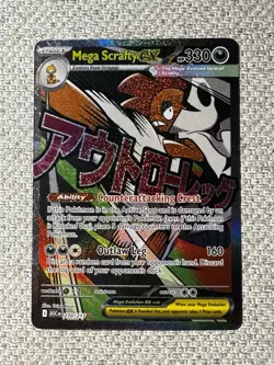 Pokemon TCG Mega Scrafty EX ASC 270/217 Full Art Holo EX HP330 Dark English - Image 1