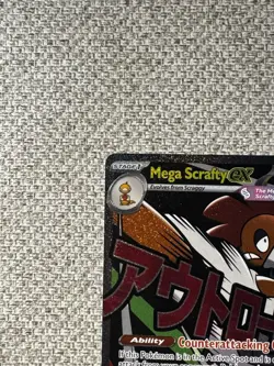Pokemon TCG Mega Scrafty EX ASC 270/217 Full Art Holo EX HP330 Dark English - Image 2
