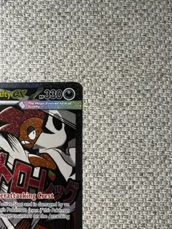 Pokemon TCG Mega Scrafty EX ASC 270/217 Full Art Holo EX HP330 Dark English - Image 3