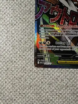 Pokemon TCG Mega Scrafty EX ASC 270/217 Full Art Holo EX HP330 Dark English - Image 4