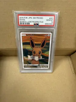(ART CARD) Pokemon 2018 Eevee SM Promo Munch: A Retrospective - Image 1