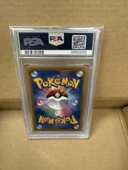 (ART CARD) Pokemon 2018 Eevee SM Promo Munch: A Retrospective - Image 2