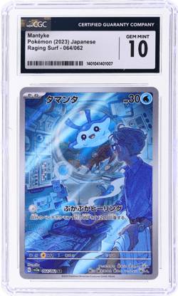 2023 Pokemon Scarlet and Violet Raging Surf Japanese Mantyke #64 CGC 10 - Image 1