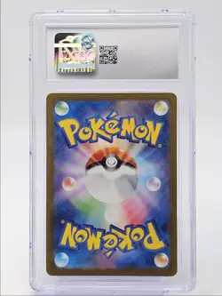 GIOVANNI'S CHARISMA 2023 POKEMON JAPANESE 151 SUPER RARE HOLO 197 CGC 10 Q5677 - Image 2