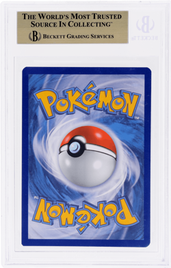 2019 Pokemon Sun and Moon Cosmic Eclipse Pikachu Secret Rare #241 BGS 9.5 - Image 2