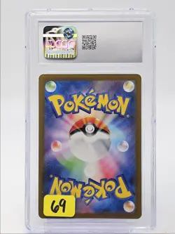 THIEVUL 2022 POKEMON JAPANESE VSTAR UNIVERSE ART RARE HOLO 192 CGC 9.5 Q5677 - Image 2