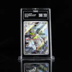 2024 Pokemon Japanese Sv6a: Night Wanderer Fraxure AR 074/064 TAG 10 - Image 1