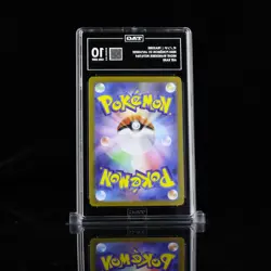 2024 Pokemon Japanese Sv6a: Night Wanderer Fraxure AR 074/064 TAG 10 - Image 2