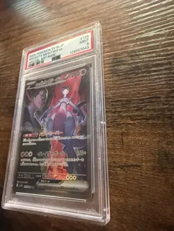 Pokemon 2025 Team Rocket's Mewtwo ex Sv10 125/098 Special Art Rare Holo JP PSA 9 - Image 3