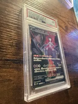 Pokemon 2025 Team Rocket's Mewtwo ex Sv10 125/098 Special Art Rare Holo JP PSA 9 - Image 4