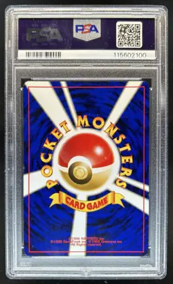 2000 Pokemon Japanese Neo 2 Promo Pichu Reverse Holo Foil #172 PSA 9 - Image 2