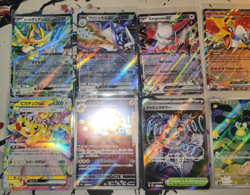 Lotto n 10 carte pokemon ita/jap mega dream (m2a) ascesa eroica (asc) - Image 2