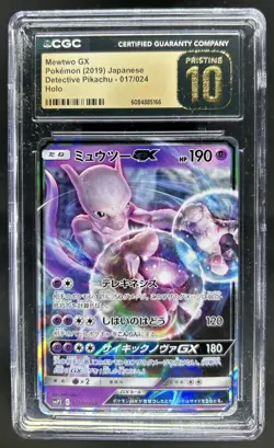 2019 Pokemon Japanese Mewtwo GX Detective Pikachu #017/024 CGC 10 PRISTINE - Image 1