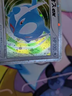 [MP/HP] Latios ex 011/018 Holo Japanese Latios Half Deck Pokemon A - Image 5