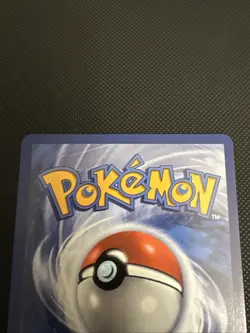 Ninjask 137/132 IR Illustration Rare Holo Pokemon 2025 Mega Evolution NM - Image 4