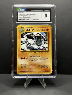 Pokemon TCG Graveler 1998 Vintage Japanese Vending Series 3 CGC Mint 9 - Image 1