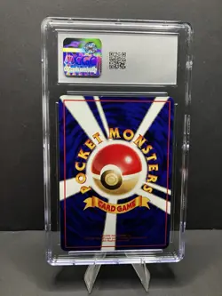 Pokemon TCG Graveler 1998 Vintage Japanese Vending Series 3 CGC Mint 9 - Image 2