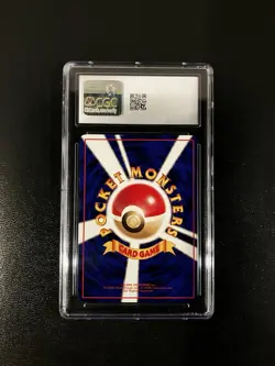 Pokemon TCG Graveler 1998 Vintage Japanese Vending Series 3 CGC Mint 9 - Image 4