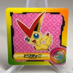 Victini 03 Lenticular Best Wishes Pokemon Japanese ~ MP - Image 1