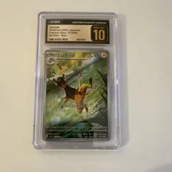 Pokemon TCG Heliolisk 073/066 Sv5a Crimson Haze Art Rare Holo CGC 10 Japanese - Image 1