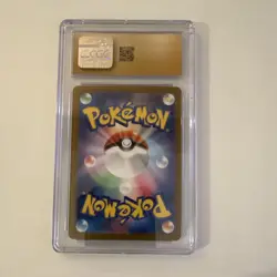Pokemon TCG Heliolisk 073/066 Sv5a Crimson Haze Art Rare Holo CGC 10 Japanese - Image 2