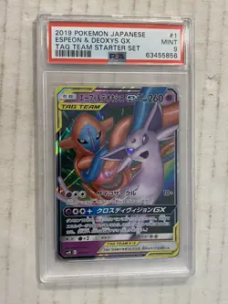 2019 Pokemon Japanese Espeon & Deoxys GX #1 PSA 9 : Tag Team Starter Set - Image 1