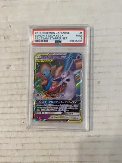 2019 Pokemon Japanese Espeon & Deoxys GX #1 PSA 9 : Tag Team Starter Set - Image 2