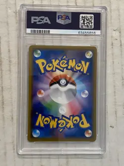 2019 Pokemon Japanese Espeon & Deoxys GX #1 PSA 9 : Tag Team Starter Set - Image 5