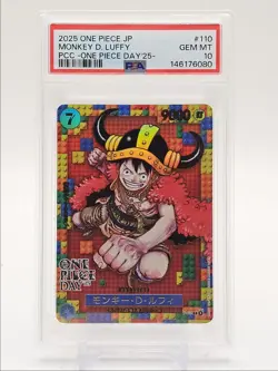 MONKEY D. LUFFY 2025 ONE PIECE JAPANESE OP DAY PROMO R #P-110 PSA 10 Q6095 - Image 1