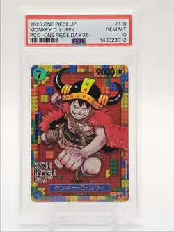 MONKEY D. LUFFY 2025 ONE PIECE JAPANESE OP DAY PROMO D #P-110 PSA 10 Q6095 - Image 1