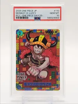 MONKEY D. LUFFY 2025 ONE PIECE JAPANESE OP DAY PROMO C #P-110 PSA 10 Q6095 - Image 1