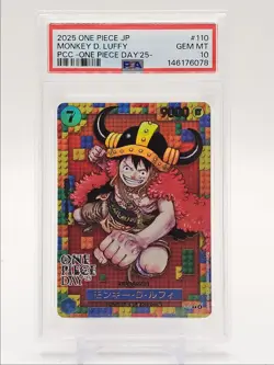 MONKEY D. LUFFY 2025 ONE PIECE JAPANESE OP DAY PROMO A #P-110 PSA 10 Q6095 - Image 1