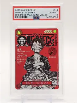 MONKEY D. LUFFY 2025 ONE PIECE JAPANESE SUPER RARE E #ST21-014 PSA 10 Q6095 - Image 1