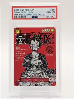 MONKEY D. LUFFY 2025 ONE PIECE JAPANESE SUPER RARE C #ST21-014 PSA 10 Q6095 - Image 1
