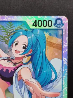 One Piece TCG Nefeltari Vivi EB04 - 025 SR - English - Near Mint Pack Fresh Foil - Image 3