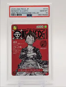 MONKEY D. LUFFY 2025 ONE PIECE JAPANESE SUPER RARE B #ST21-014 PSA 10 Q6095 - Image 1