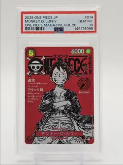 MONKEY D. LUFFY 2025 ONE PIECE JAPANESE SUPER RARE A #ST21-014 PSA 10 Q6095 - Image 1