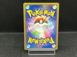 (LP) Squirtle 009/DPt-P Pokemon Center 10th Anniversary Promo Card Japanese - Image 3