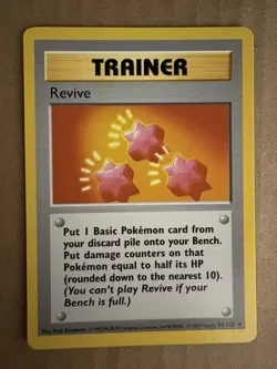 Pokemon - Base Set Shadowless - Revive 89/102 - Uncommon LP/NM - Image 1